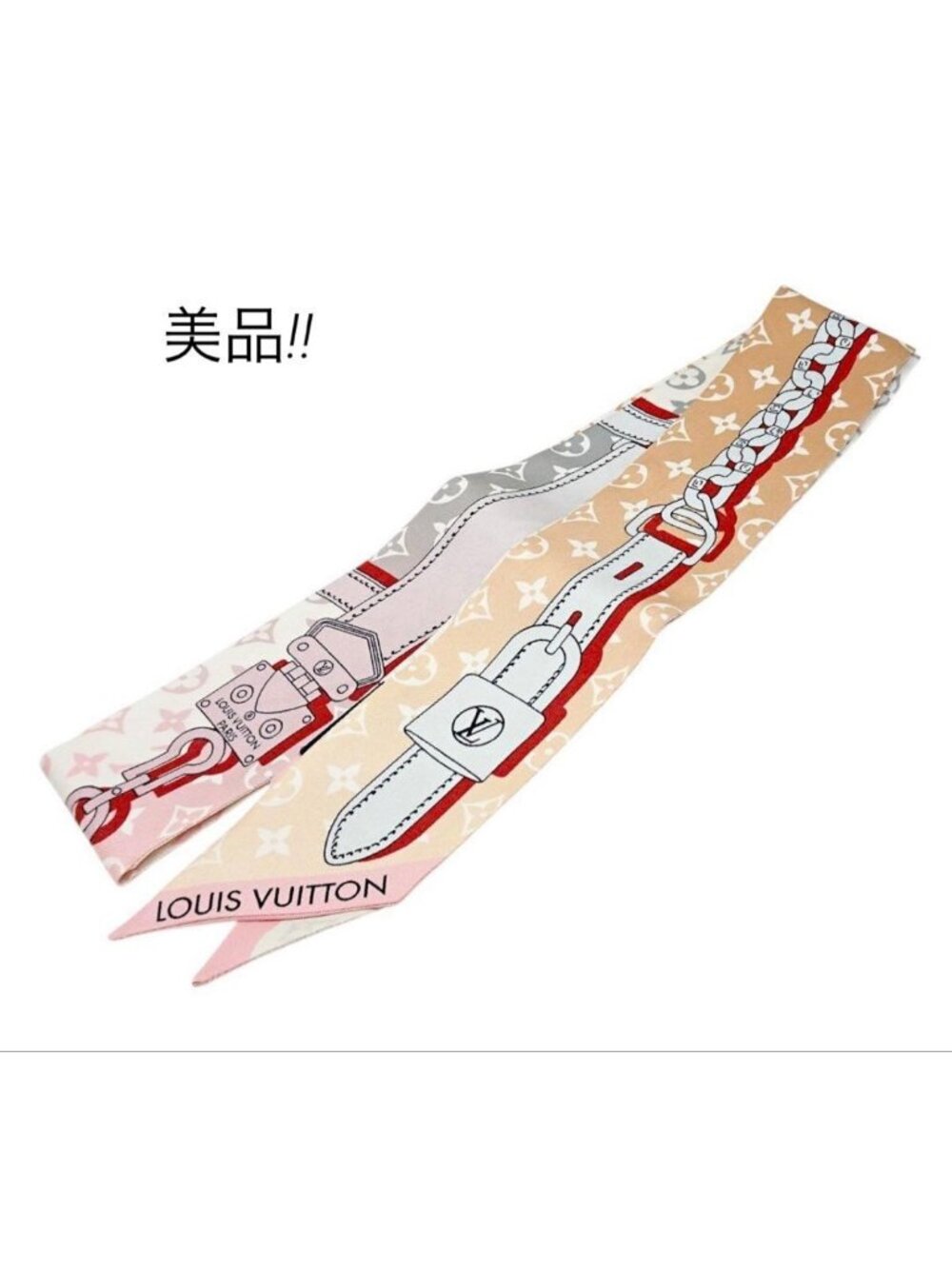 Louis Vuitton Bandeau BB Silk Scarf